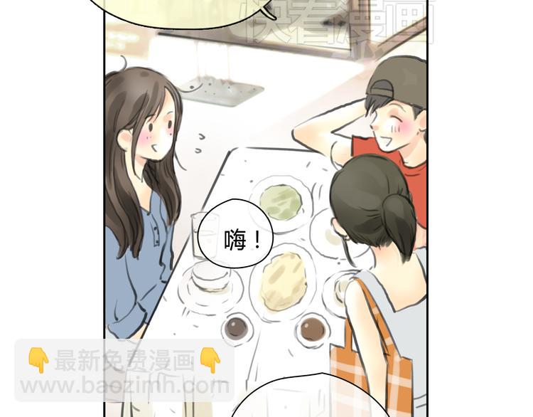 第45话 瑞拉得了重病？36