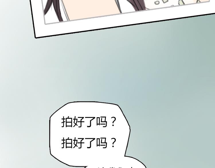 第6话 我是摄影师杜瑞拉24