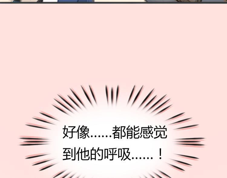 第4话 相遇64