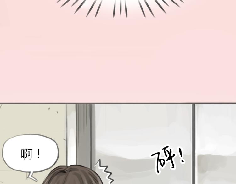 第4话 相遇49
