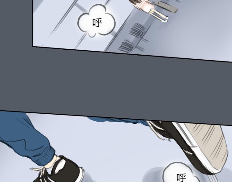 第49话 我不想让你走2