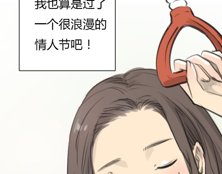 第10话 终于还是回到了原样19
