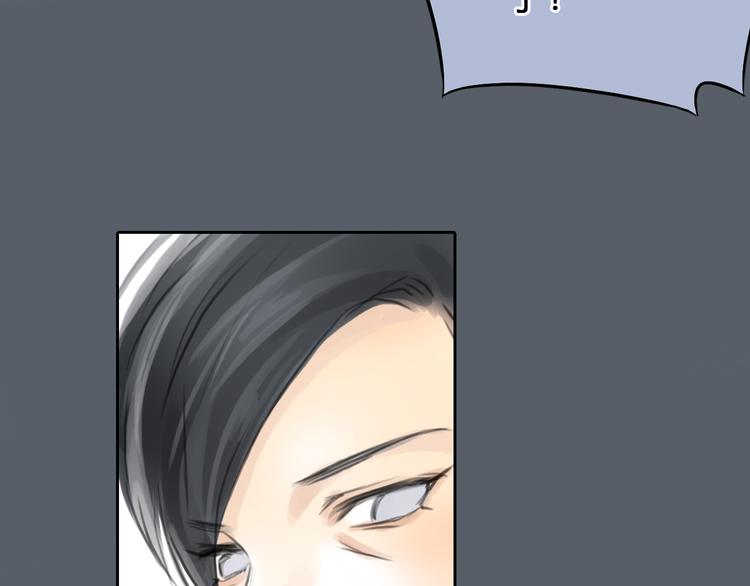 第41话 陷害我的竟然是她！31
