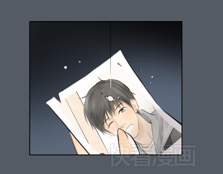 第43话 见到思勋的妈妈了！79