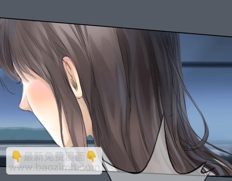 第48话 不准私自离开我！42
