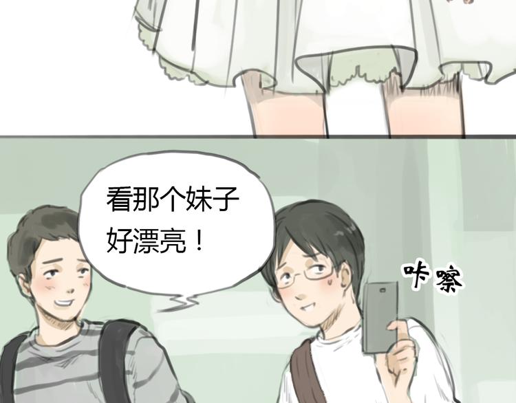 第3话 王子登场！17
