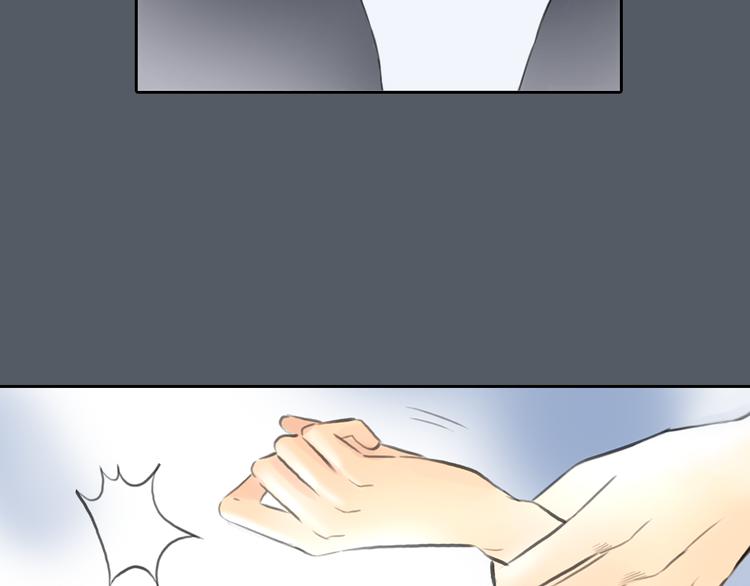 第49话 我不想让你走23