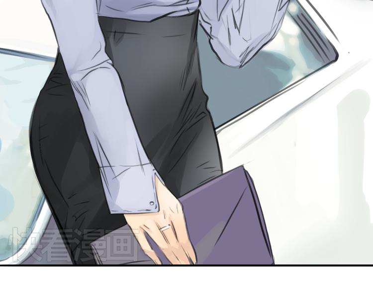 第38话 这就是你落在我家的小东西34