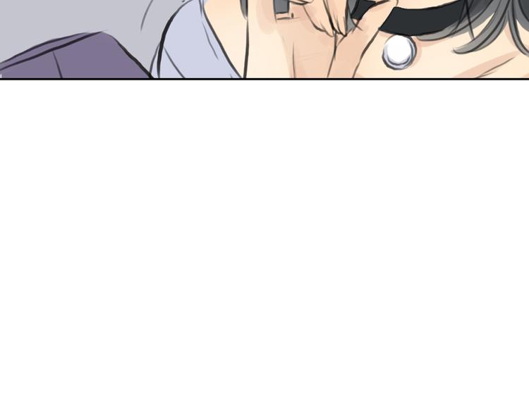 第38话 这就是你落在我家的小东西46