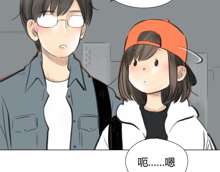 番外 灰姑娘的真实生活（完）89