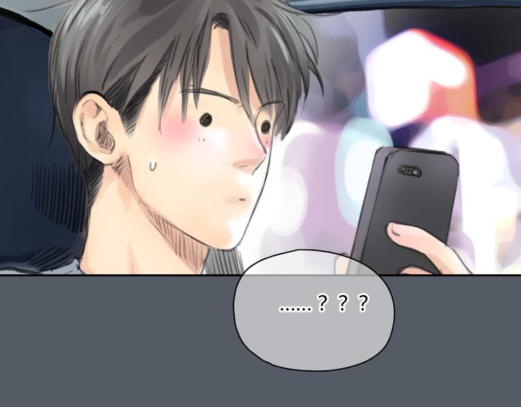 第48话 不准私自离开我！10