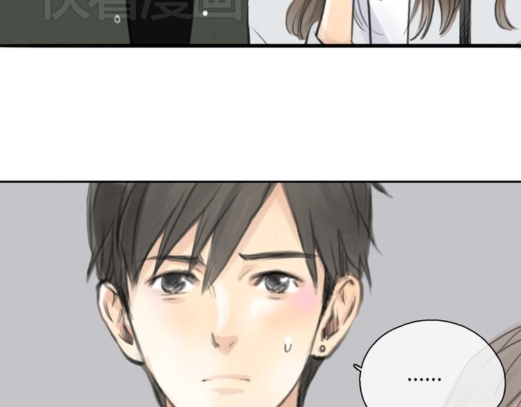 第43话 见到思勋的妈妈了！33