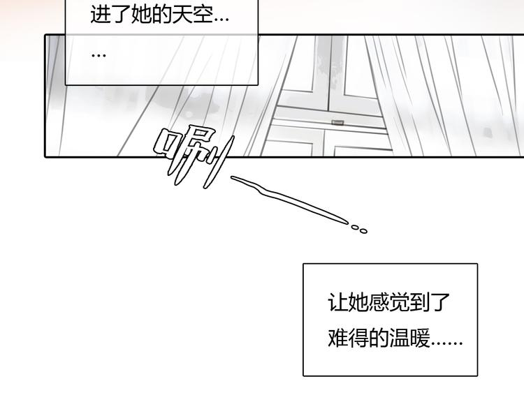 第26话 没有人比我更爱你38