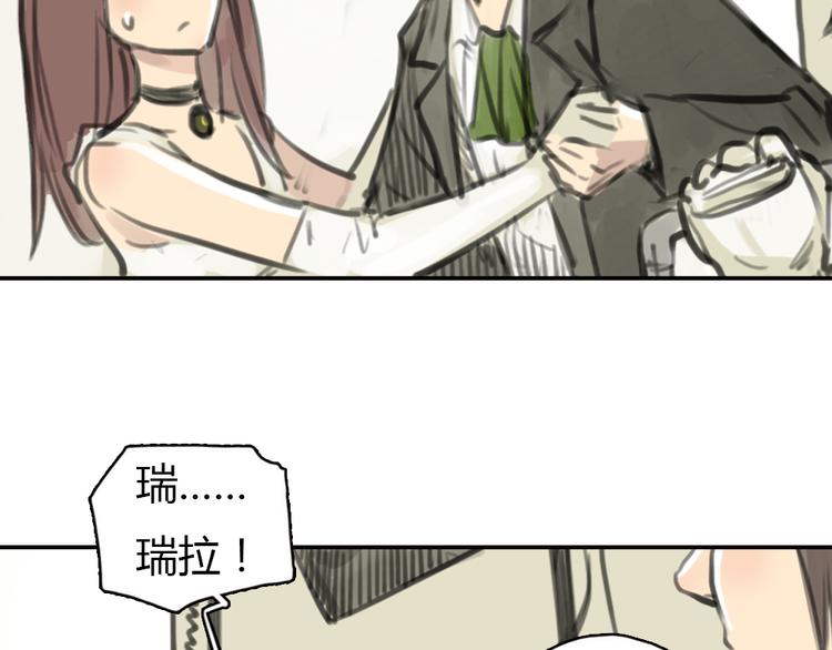 第10话 终于还是回到了原样39