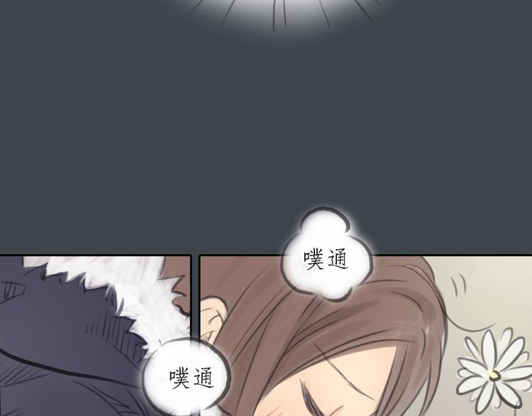 第32话 生日惊喜40