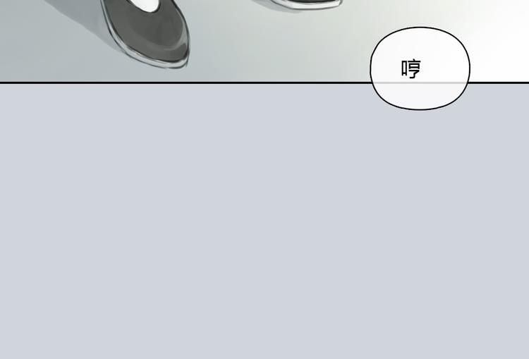 第39话 注意你身边的人45