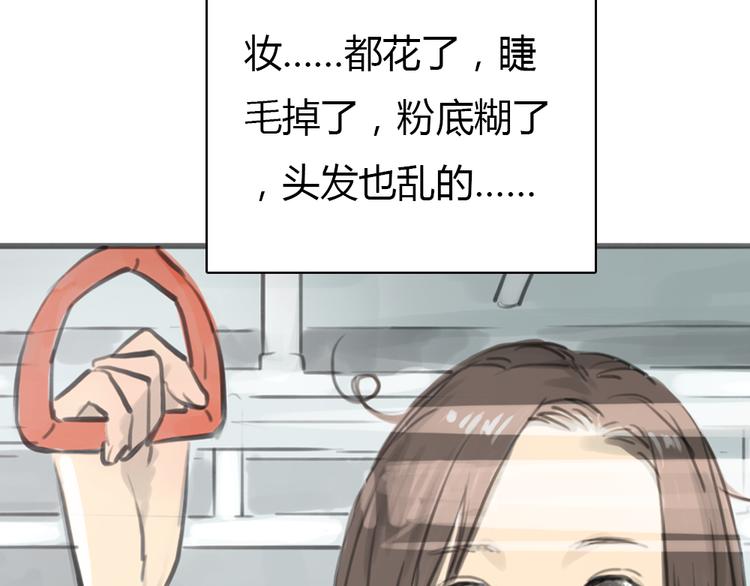 第10话 终于还是回到了原样23