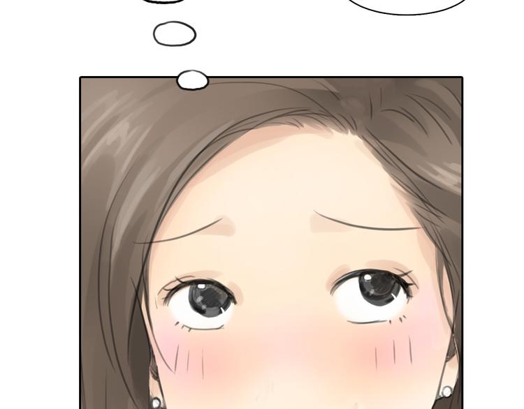 第40话 和思勋约定的甜蜜旅行28