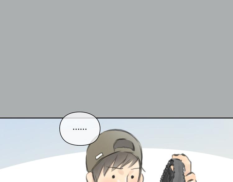 第34话 恋爱的气息5
