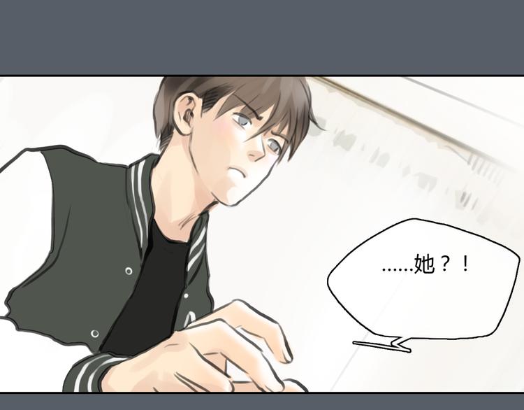 第41话 陷害我的竟然是她！50