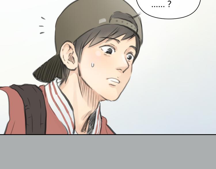 第33话 你逃不掉了48