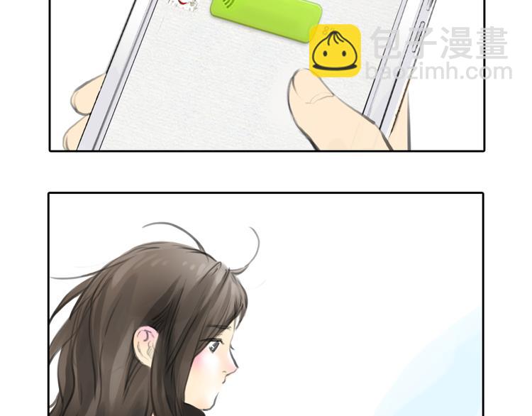 第47话 我会追回你的！1