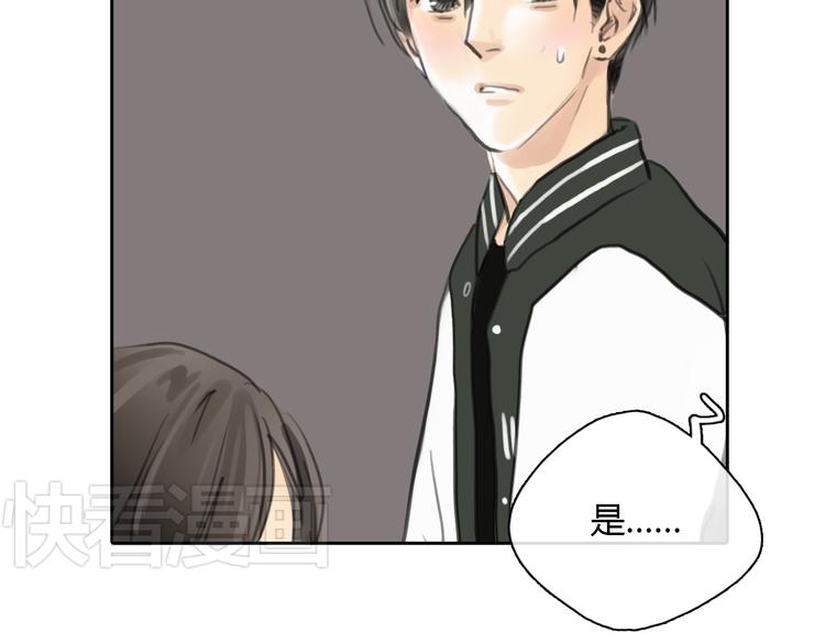 第43话 见到思勋的妈妈了！49