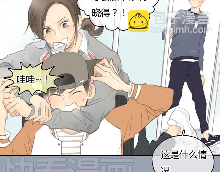 第21话 约定37