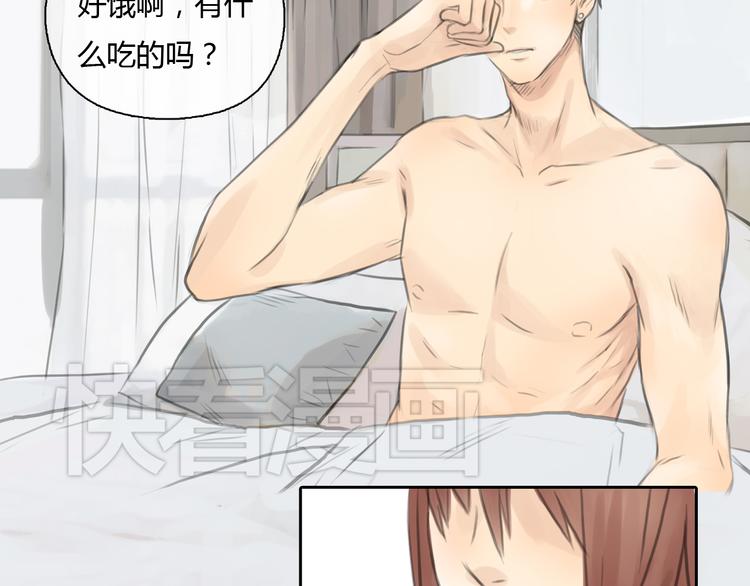 第26话 没有人比我更爱你41