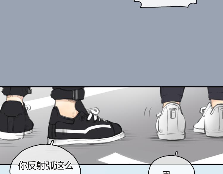 第22话 细心的人总令人觉得温暖31