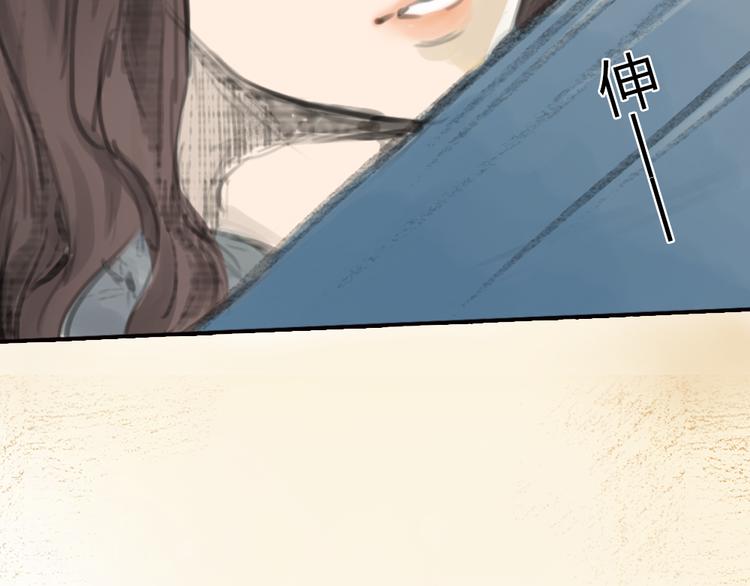 第8话 糟糕了！忘了时间！19