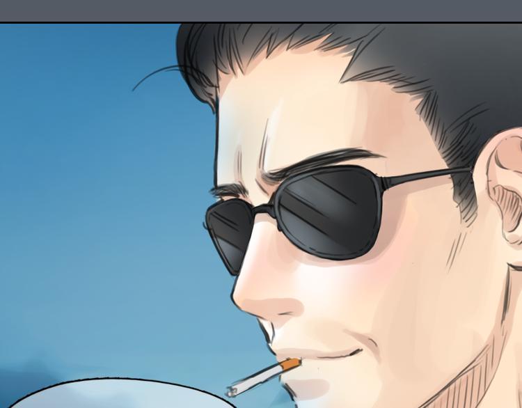 第51话 有些人天生就有一双翅膀20