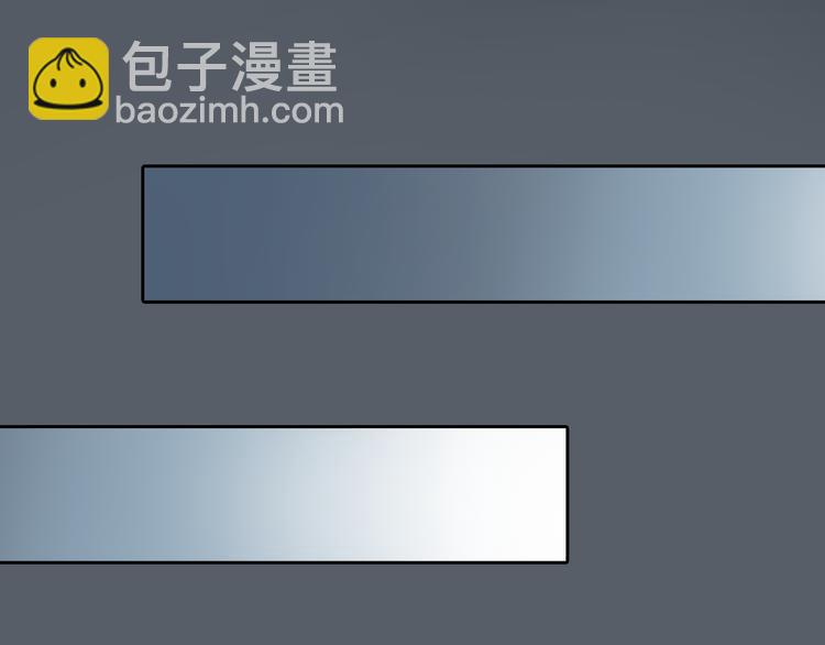 第43话 见到思勋的妈妈了！7