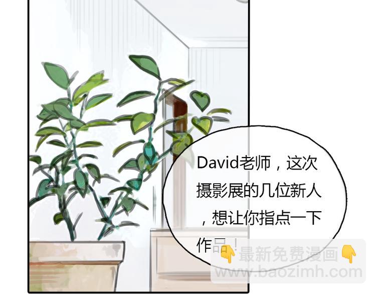 第19话 这个照片是我和一个女孩一起的作品25