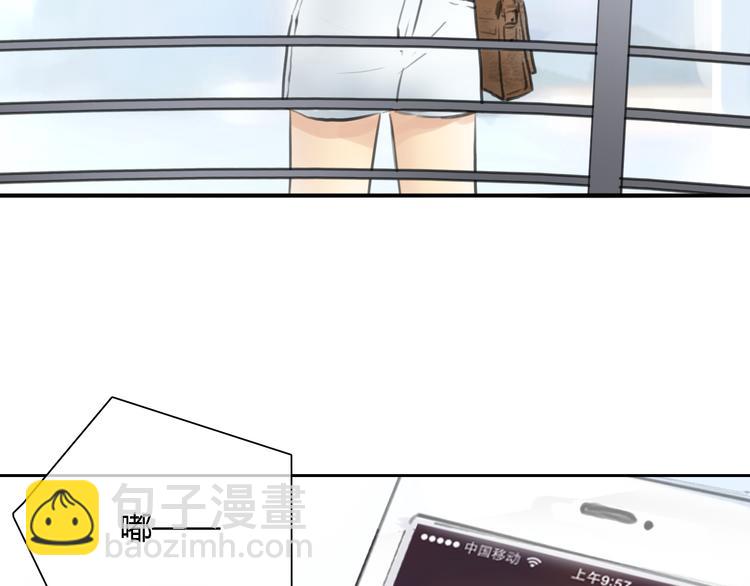 第46话 思勋，我要走了40