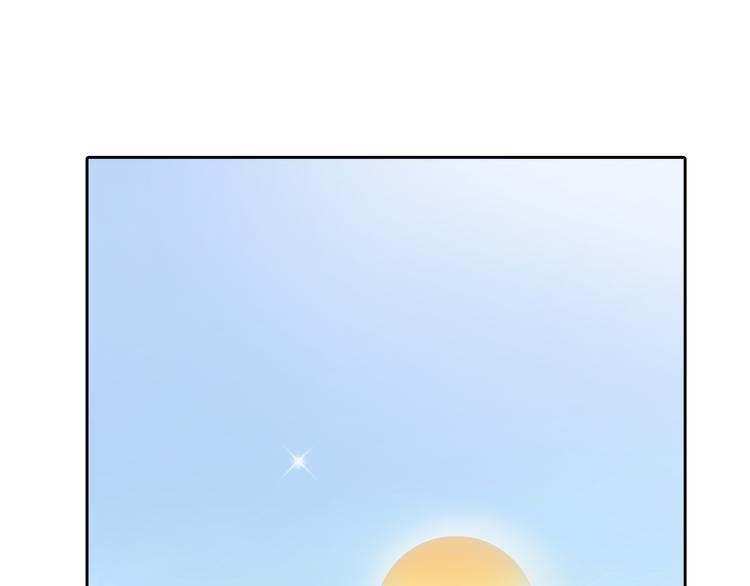 第51话 有些人天生就有一双翅膀58