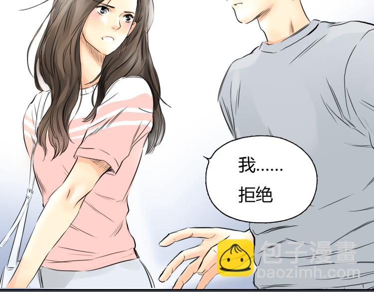 第50话 突然好想你1