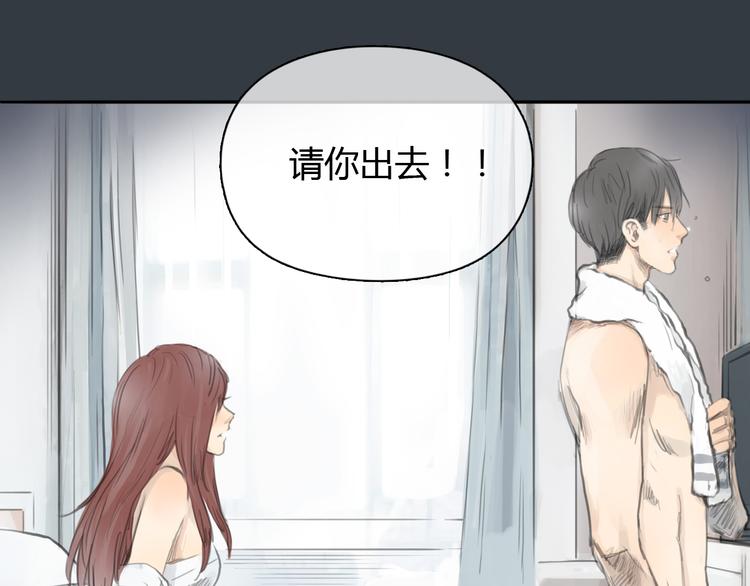 第31话 28岁的生日，一个人11