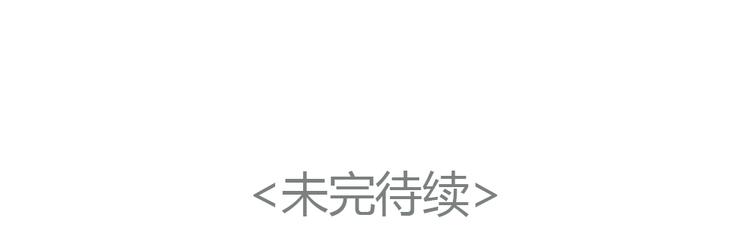 第5话 可以和你吃饭吗61