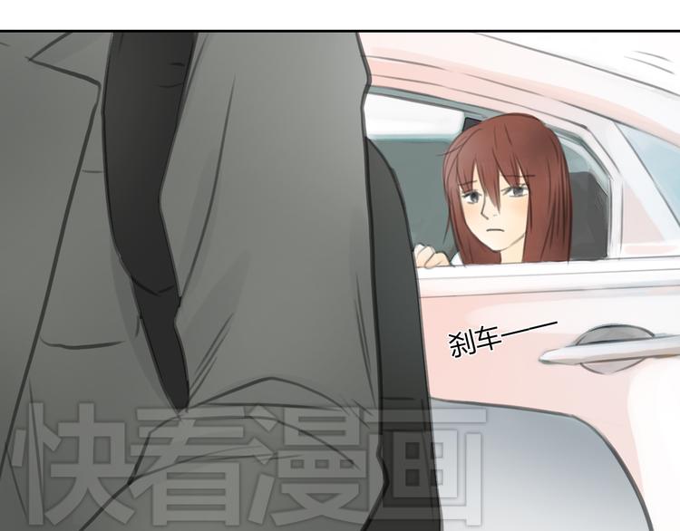 第27话 难怪这么多女孩喜欢你17
