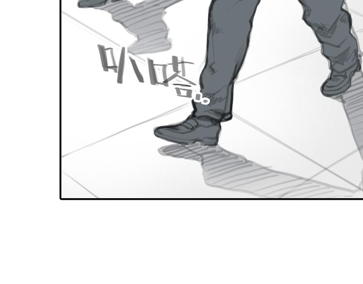 第16话 这是我和前男友一起拍的照片33