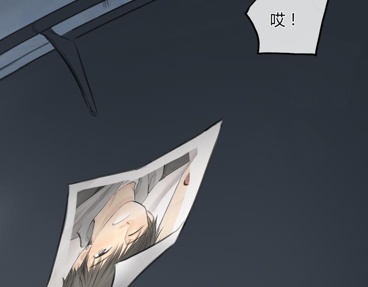 第43话 见到思勋的妈妈了！82
