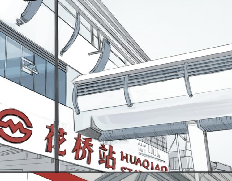 第3话 王子登场！1