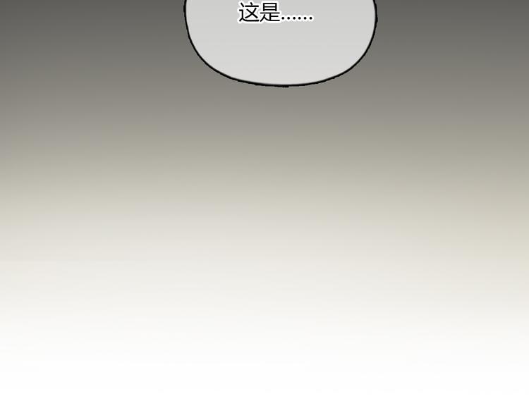 第31话 28岁的生日，一个人62
