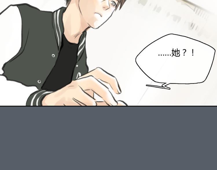 第42话 思勋进派出所的真相3