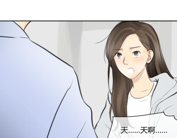 第43话 见到思勋的妈妈了！12