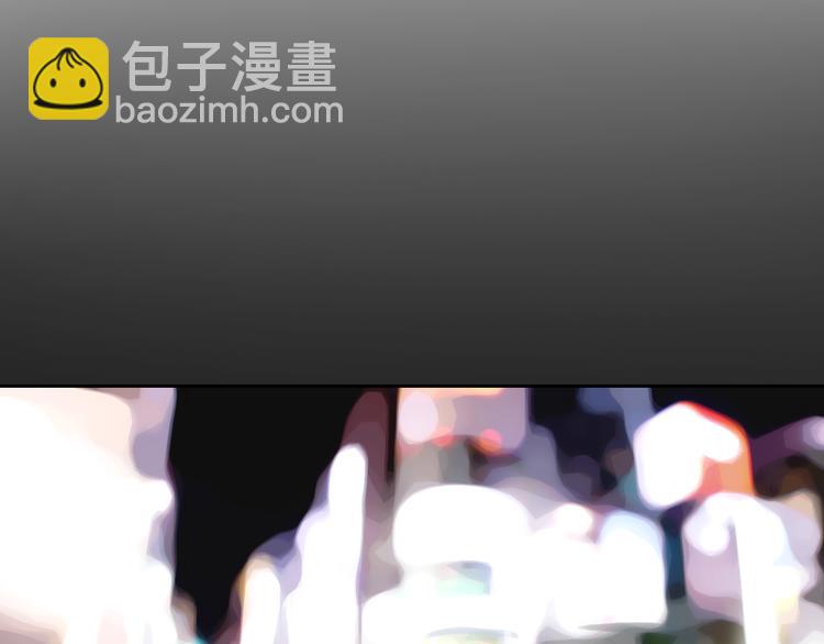 第47话 我会追回你的！13