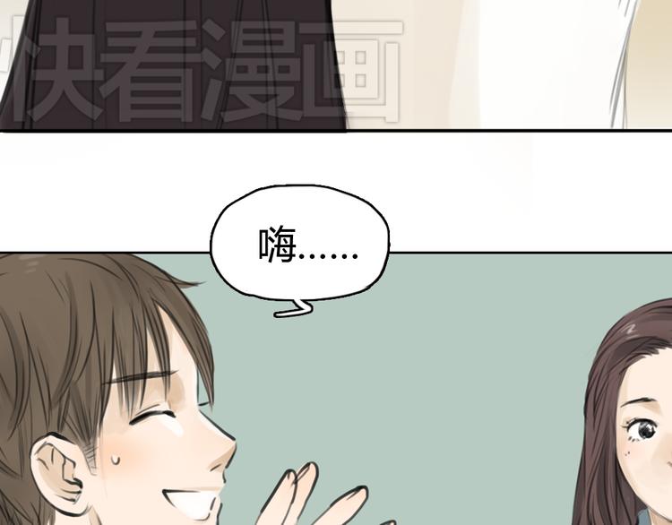 第6话 我是摄影师杜瑞拉4