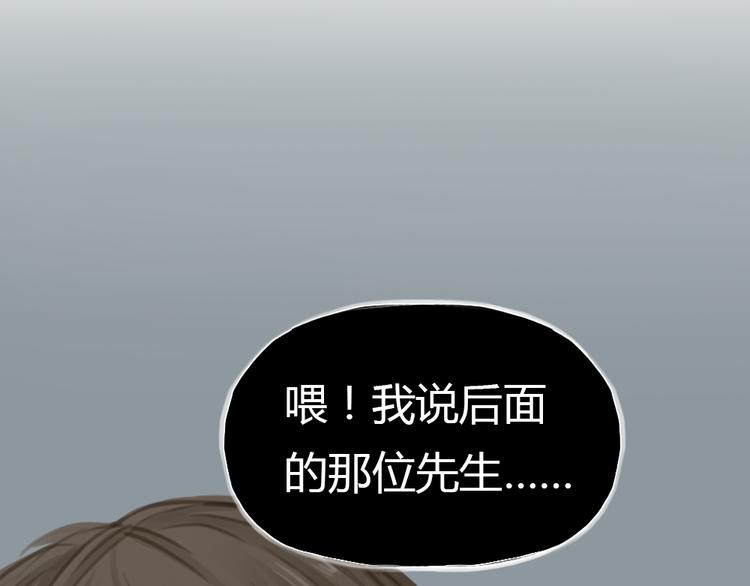 第4话 相遇9