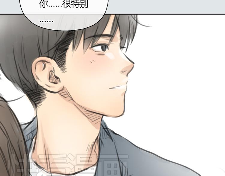 第34话 恋爱的气息44